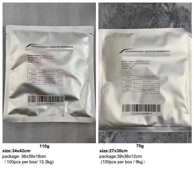 Cryo Thermal Mask за професионални козметични процедури